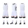 Summer new basketball jersey set, training camp training jersey, student running fitness jersey, breathable and printable number