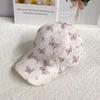 Colorful Butterfly-Themed Baseball Cap With Lace Lightweight Breathable Fashionable Sun Protection For Spring And Summer Casual
