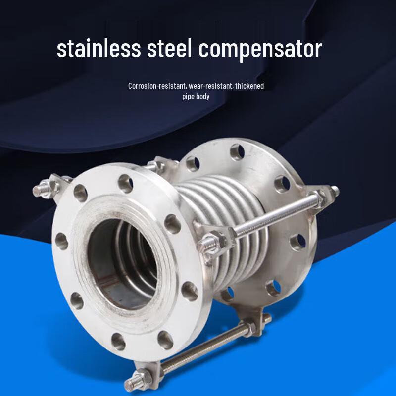 Lü Hang Flanged Bellows Expansion Joint