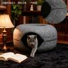 For Pet Felt Cat Litter, Universal In All Seasons, Round Cat Tunnel Donut, Felt Integrated Pet Cat Litter