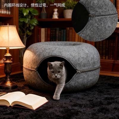 For Pet Felt Cat Litter, Universal In All Seasons, Round Cat Tunnel Donut, Felt Integrated Pet Cat Litter
