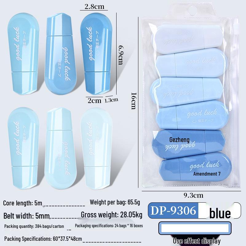 Xiaohongshu Gradient Silent Correction Tape for Students - Smooth Japanese Style 5M