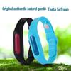 Long-Lasting Mosquito Repellent Bracelet & Clip for Infants and Children – Portable, Outdoor Accessory