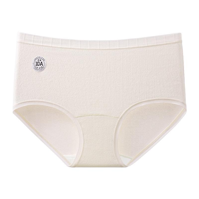 10A Women's Seamless Pure Cotton Antibacterial Briefs - Extended Crotch, Breathable, Plus Size, A Class
