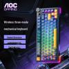 AOC GK655 Triple-Mode Hot-Swappable Mechanical Keyboard