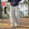 Men's Loose Casual Tapered Pants