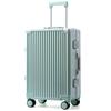 Premium Aluminum Frame Spinner Luggage