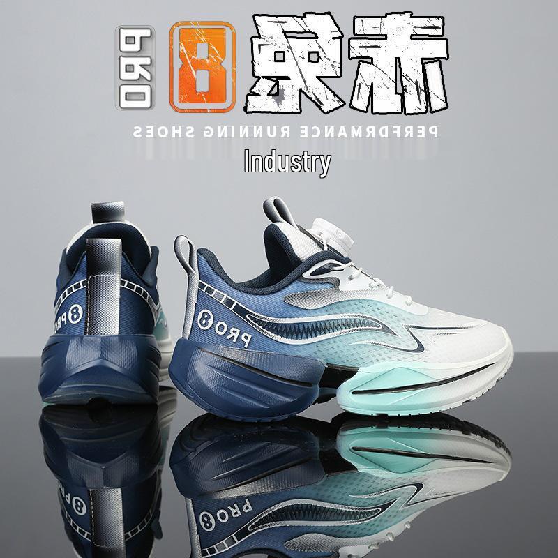 Boys' Lightweight Breathable Mesh Running Shoes - Autumn 2025 Collection