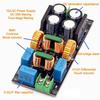 ABNO-AC EMI Filter Audio Power Amplifier EMC EMI Electromagnetic Interference Purify Power DC Differential Mode Common
