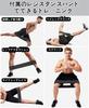 Pelvic floor muscle training device, 21kg load, adductor muscle training, leg grips.