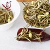 2023 Yeni Yasemin Yinzhen Baihao Son Derece Aromalı Tip Çay Büyük Beyaz Saç 250g