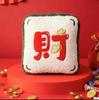 Mahjong-förmiges Plüschkissen, Cartoon-Motiv, Heimdeko-Geschenk für festliche Anlässe