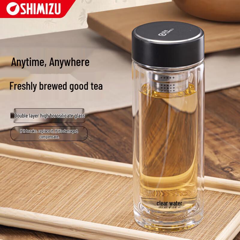 SHIMIZU HWM 8881 Double Wall Glass Cup 350ml