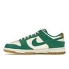Nike Dunk Low Malachite Metallic Gold Women Sneakers Green Sail FB7173-131