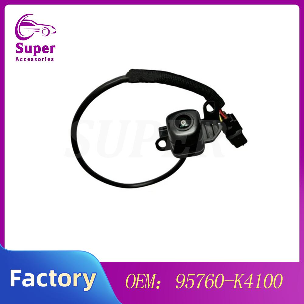 95760K4100 Car Parking Assist Rear View Backup Camera for HYUNDAI KONA 2018-2022 95760-K4100