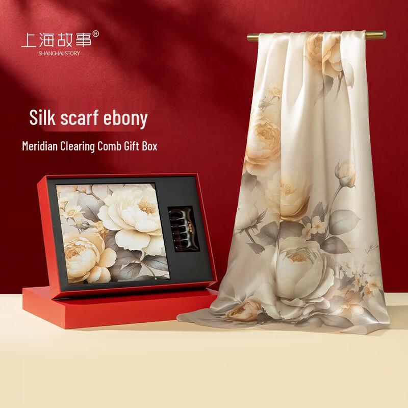 Shanghai Story 100% Mulberry Silk Scarf with Comb Gift Set