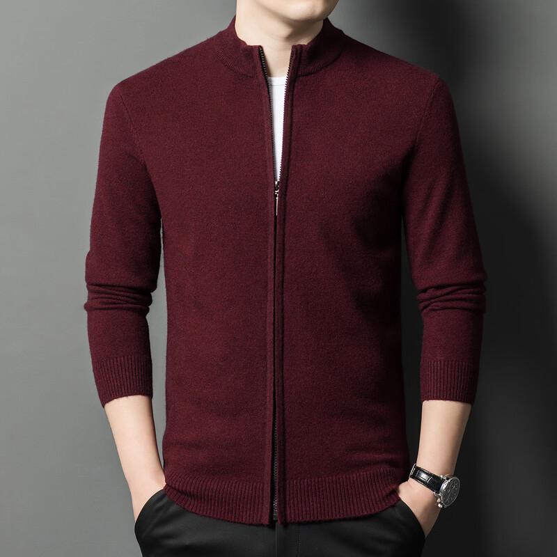 Jinju Men's Stand-Collar Zip-Up Knit Cardigan