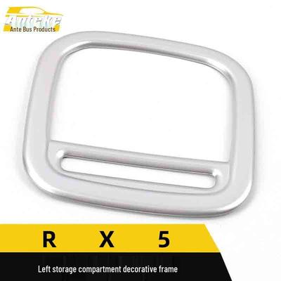 Roewe RX5 Left Storage Compartment Decoration Frame Sequin Sticker