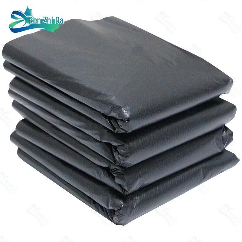 Renzhida Flat-Mouth Extra Thick Garbage Bags 100x120 cm