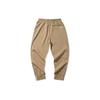 Li Ning Knitted Sweatpants Men's Apricot AKLQ227-2
