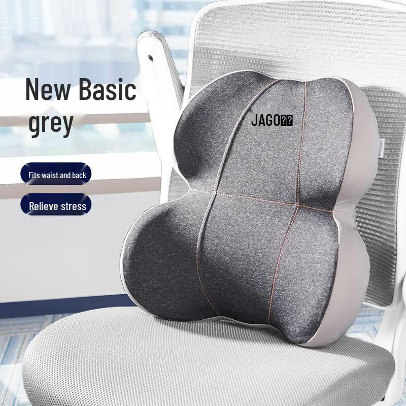 Jiaao Ergonomic Memory Foam Lumbar Support Cushion