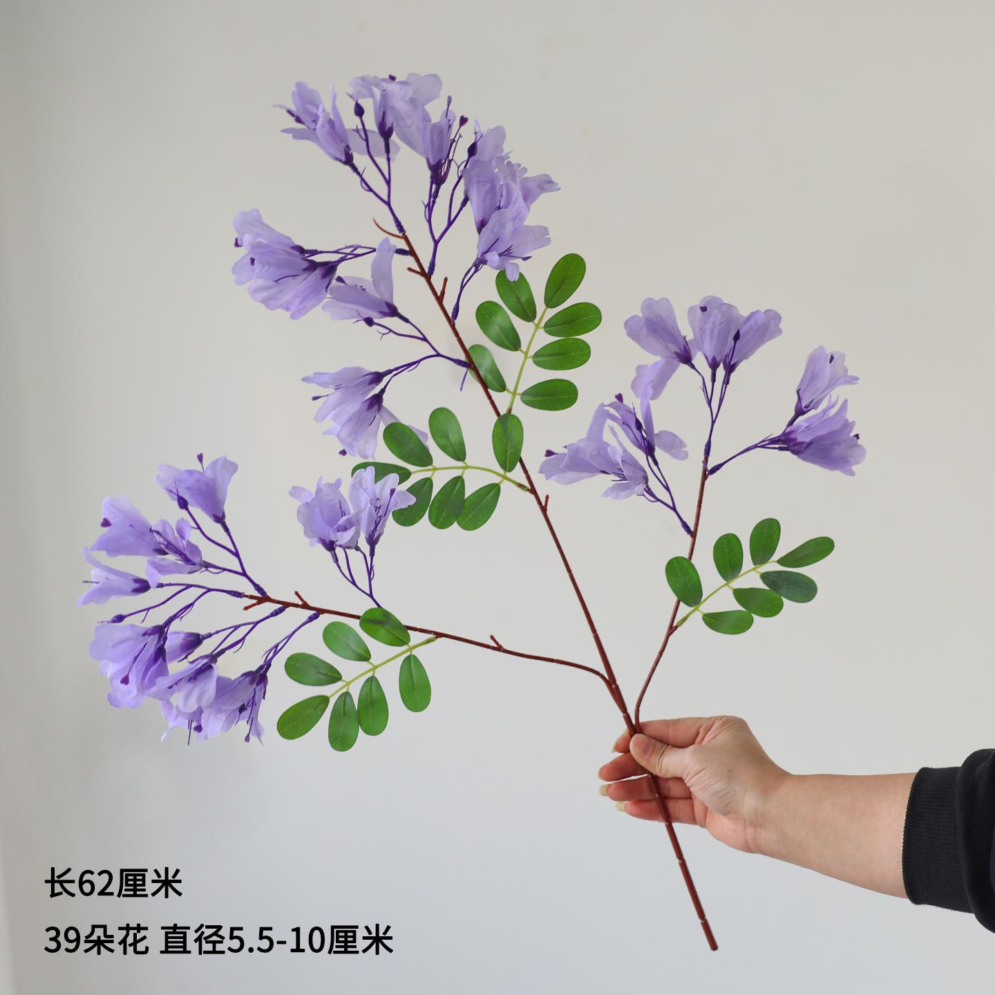

Simulated Blue Purple Couplets Home Wedding Indoor Outdoor Green Plant Flower Arrangement Decoration Lilac Courtyard Props 5pcs светло-фиолетовый