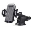 Telescopic Suction Cup Car Phone Mount with Navigation Function