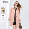 Betu Women's 2025 Winter Lapel Wool Blend Coat