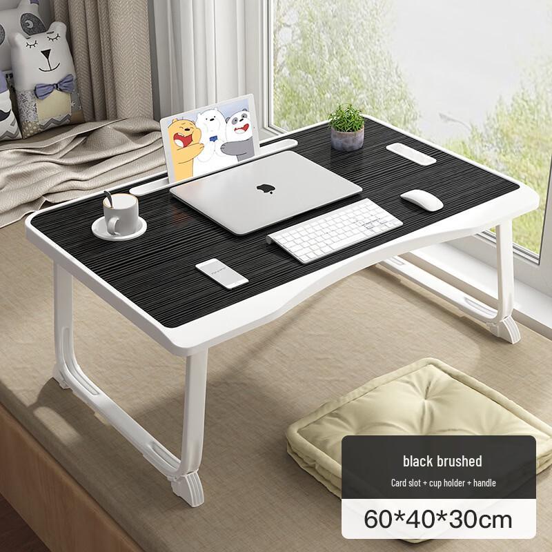 UOSUUOSU Foldable Bed Laptop Desk