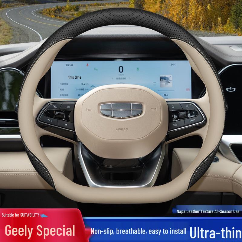 Geely Steering Wheel Cover: Ultra-thin, Four Seasons Grip for Xingyue L, Xingrui, Emgrand, Binyue Car Interiors.