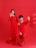 Teen Zodiac Year Warm Underwear Set: Boys' Bright Red & Girls' Year of the Horse Red Autumn Top and Pants