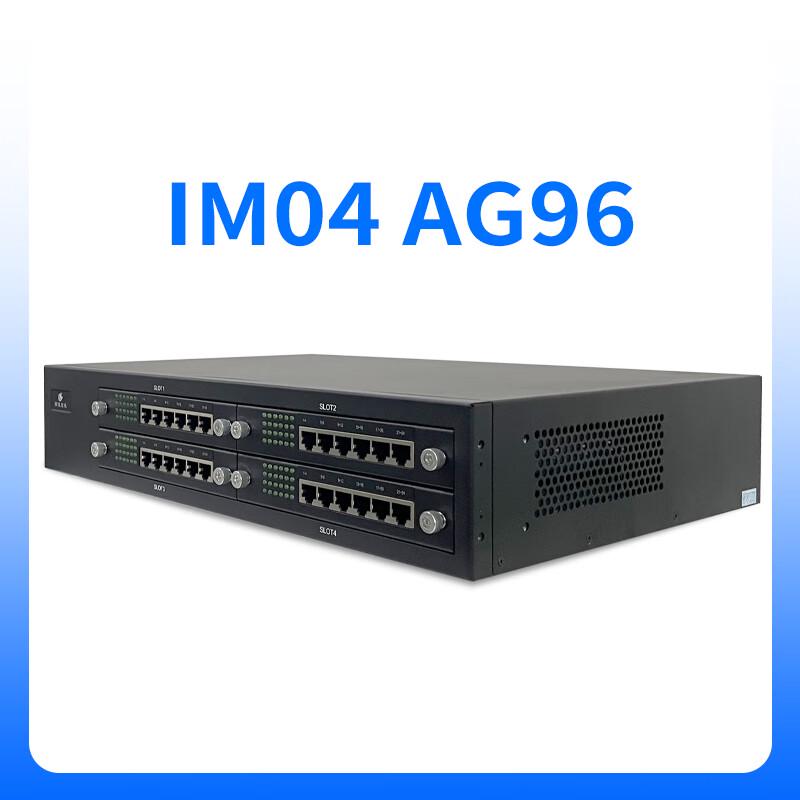

Comleader IM04 96-Line Access Gateway