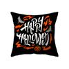 Pumpkin Halloween Theme Pillow Cover Sofa Cushion  Holiday Gift Party Decoration Home Decor