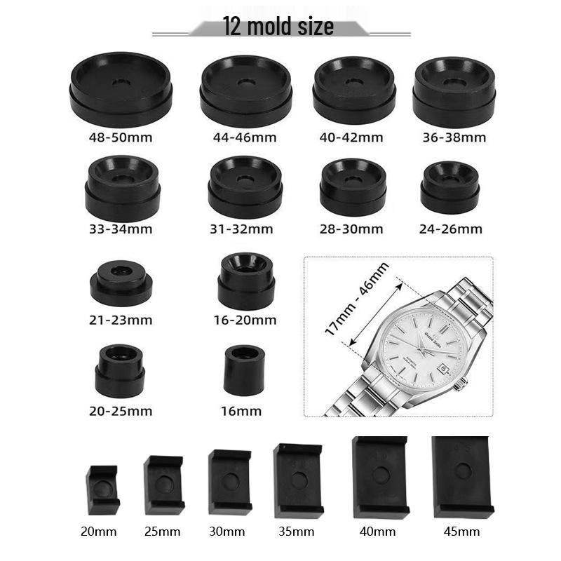 Quartz Mechanical Watch Battery and Back Cover Press Tool Set