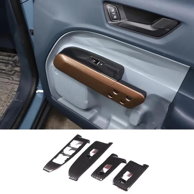For Ford Maverick 2025-2025 ABS Carbon Fiber Car Central Control Interior Modification Decorative Sticker Car Accessories