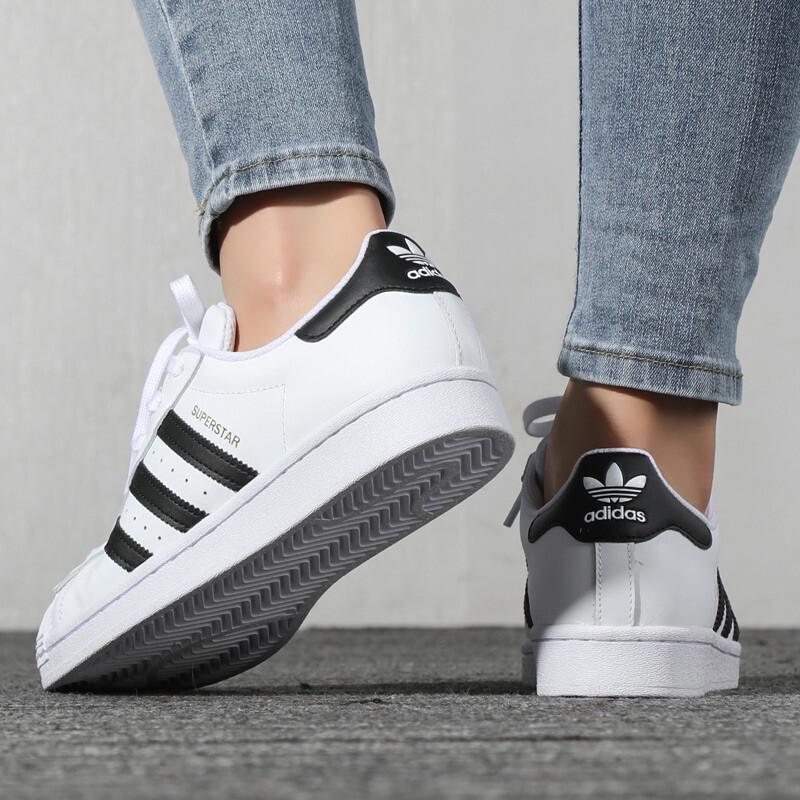 Adidas EG4958 Casual Sports Shoes