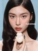 NAMING Glowy Heart Lip Tint 5.7g (24 Colors)