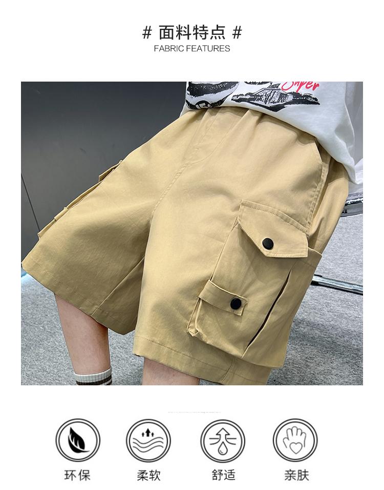 Men's Pants, Children's Summer Work Pants, 2026 New Trend, Boys' Summer Thin Shorts, Young Master's Casual Pants