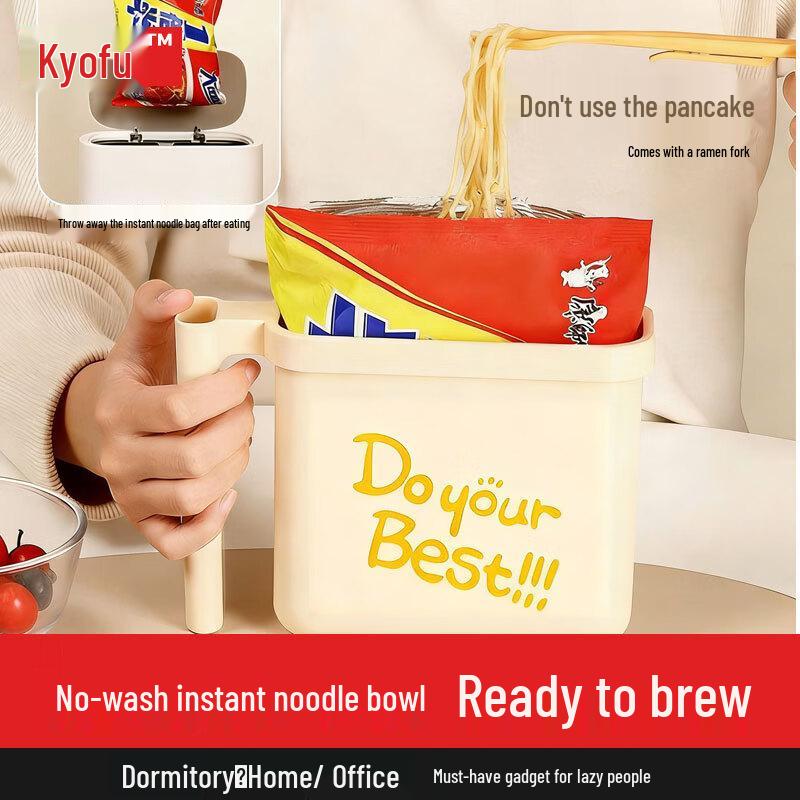 

No-Wash Instant Noodle Bowl