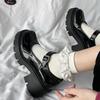 Women's Mary Jane College-Style Slim Leather High Heels with Thick Soles - Lolita JK Uniform Shoes
