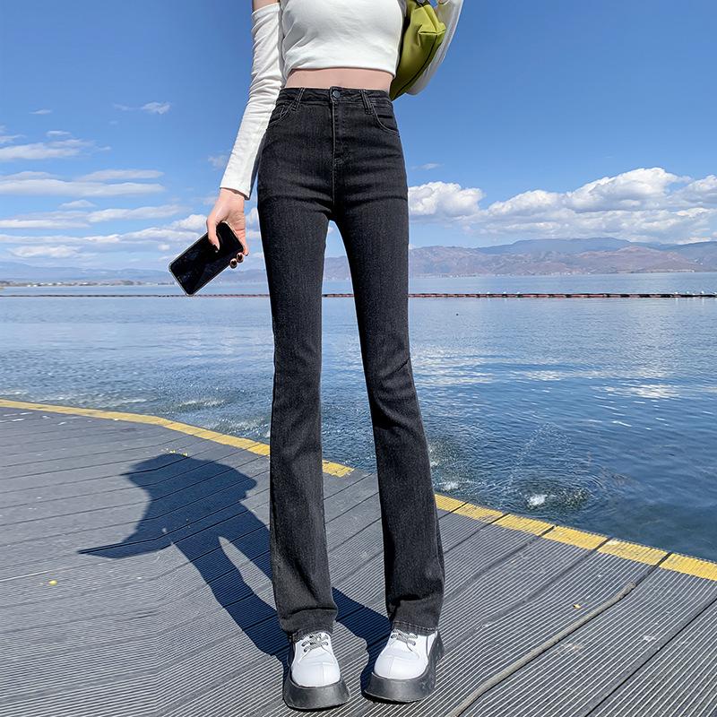 Slightly Flared Jeans Women's Autumn and Winter Korean Style Retro Hot Girl Slim Fit Slimming Small Figure High Micro Horn