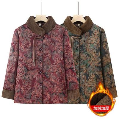 Pack Winter New Large Size Velvet Thickened Cotton-padded Jacket Wife Old Warm Cotton-padded Jacket