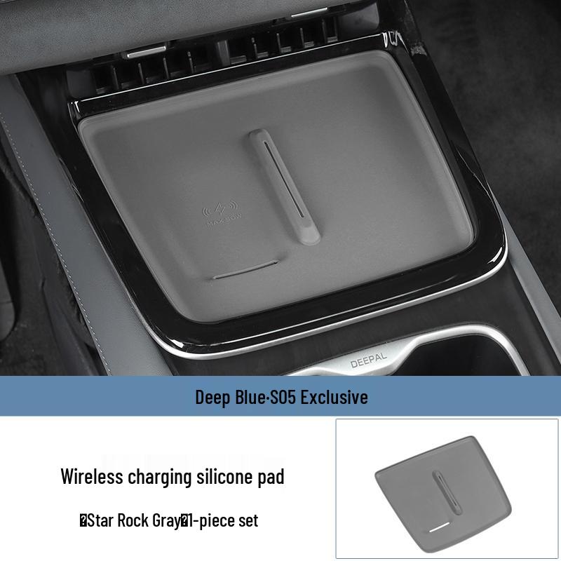 Deep Blue S05 Wireless Charging Pad: Semi-Enclosed Silicone Anti-Slip Mat for Car Cup Holders