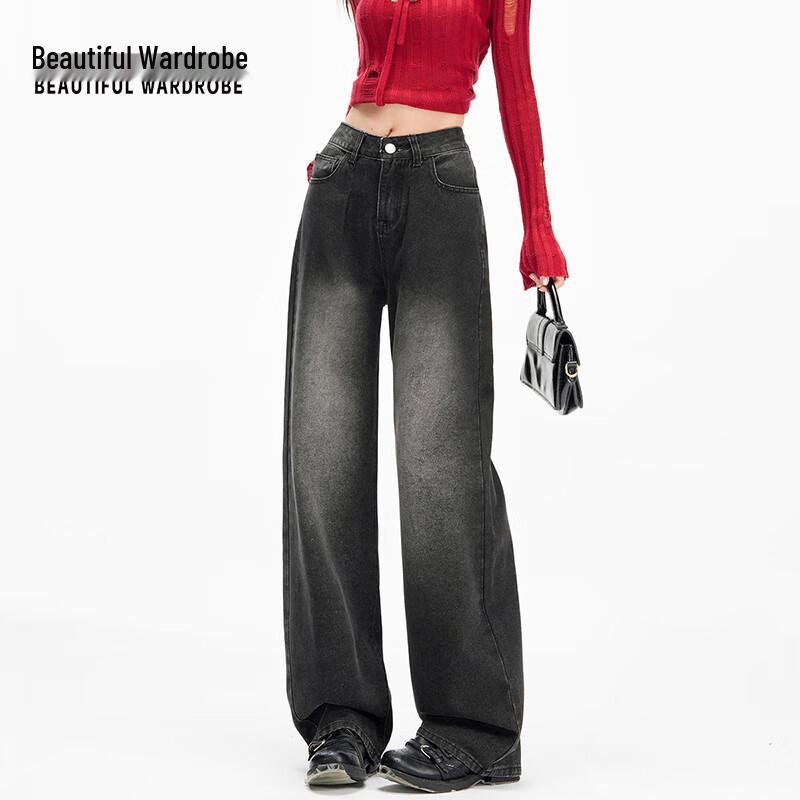 BEAUTIFUL WARDROBE Women's American Retro Straight-Leg Loose Jeans