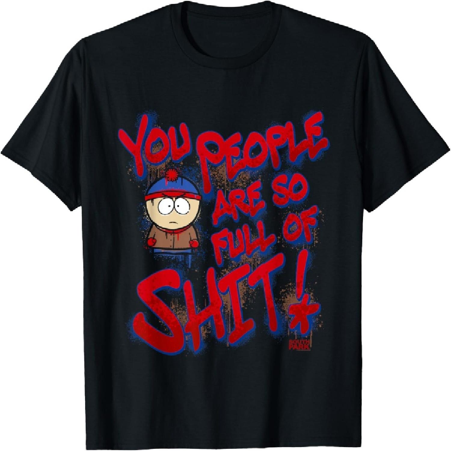 Футболка South Park Стэн «Вы, люди» с граффити XXXXXL разноцветный