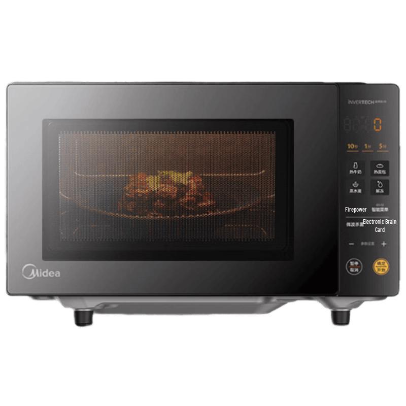 Midea 20L Inverter Microwave Oven - Microcarbon Series CN plug (adapter included)