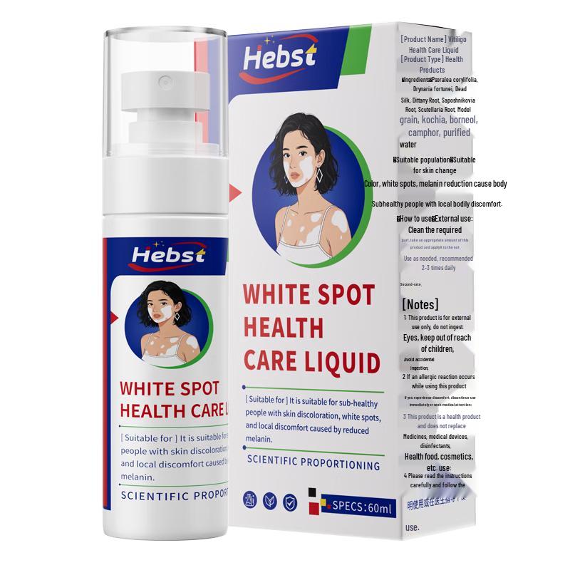 HEBST Vitiligo & Skin Spot Repair Ointment