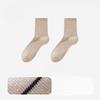 Female Spring and Autumn Pure Cotton Striped Breathable Sweat Absorbing Boneless Tube Stack Socks