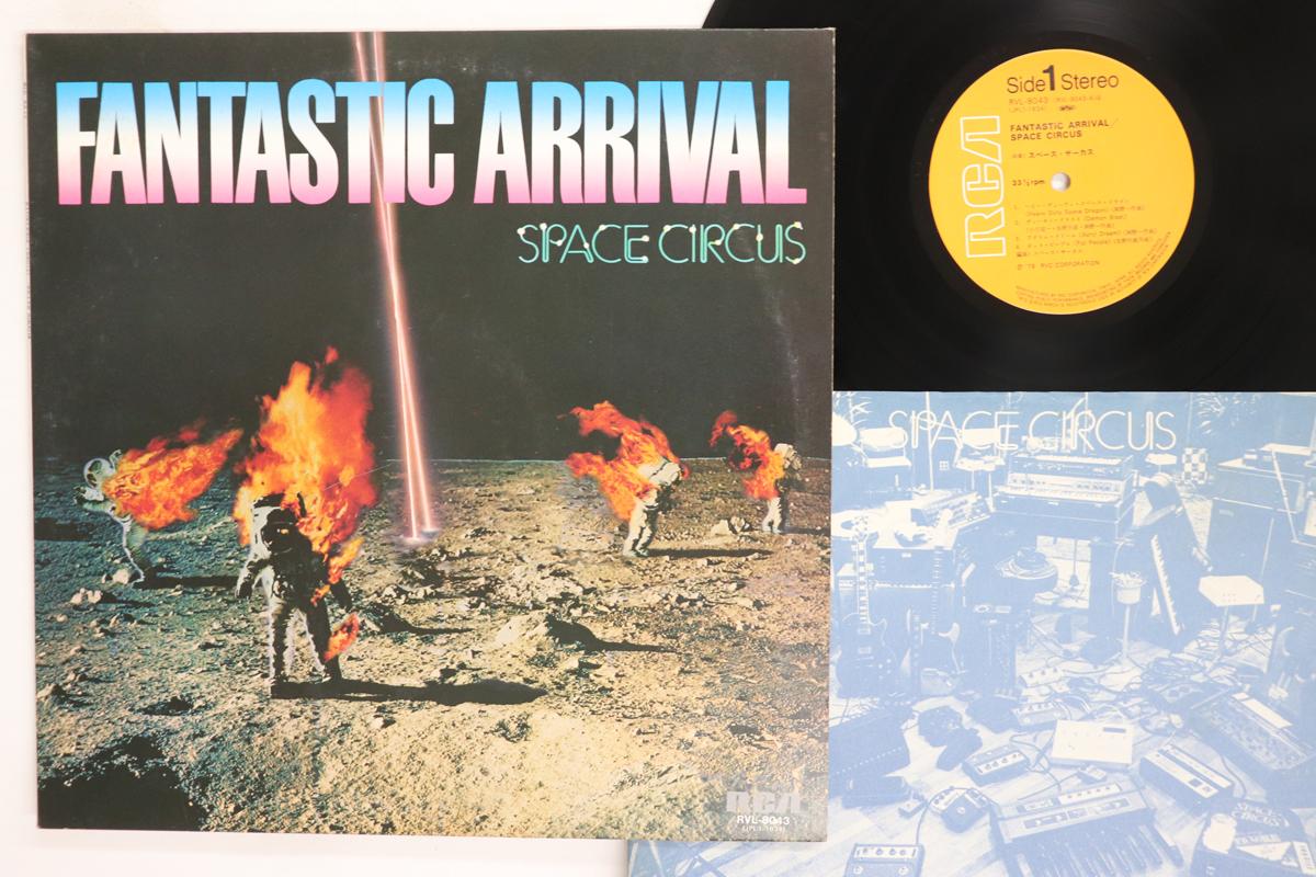 

LP Record SPACE CIRCUS Fantastic Arrival RVL8043 RCA 1979 Japan Japanese PopRock Used