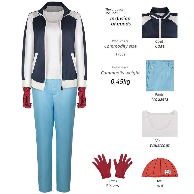 Immortal Misfortune Phil Ouyun Fengzi Cosplay Costume Halloween Anime Cosplay Performance Costume